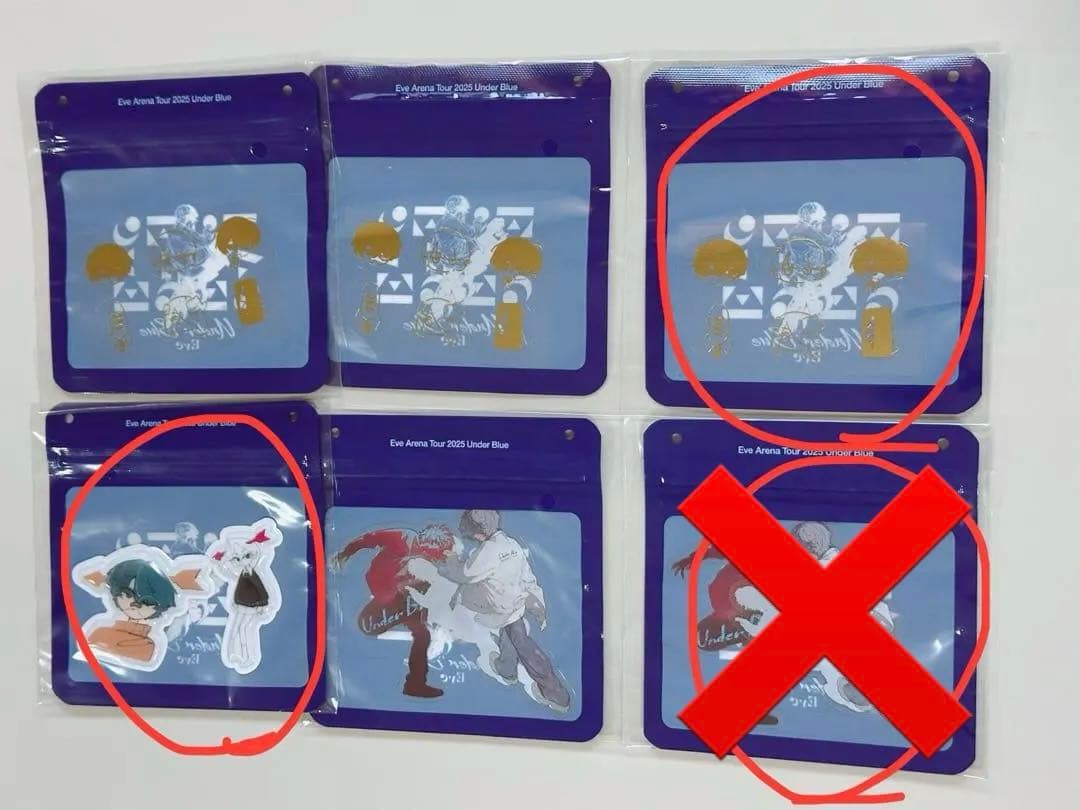 さくらんぼページ