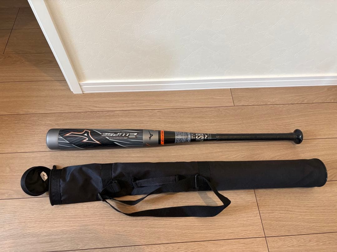 Mizuno Eclipse 2 軟式バット バットケース付き