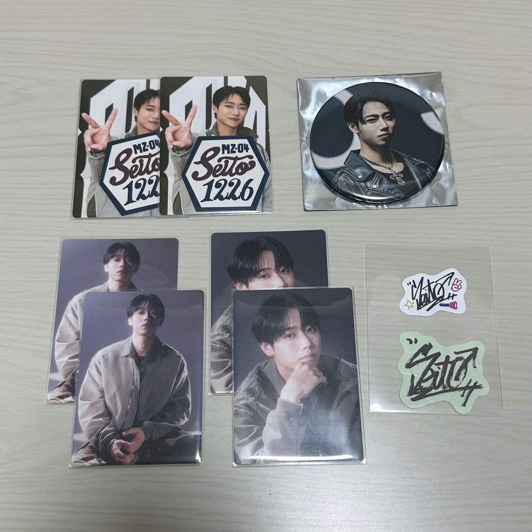 MAZZEL SEITO セイト