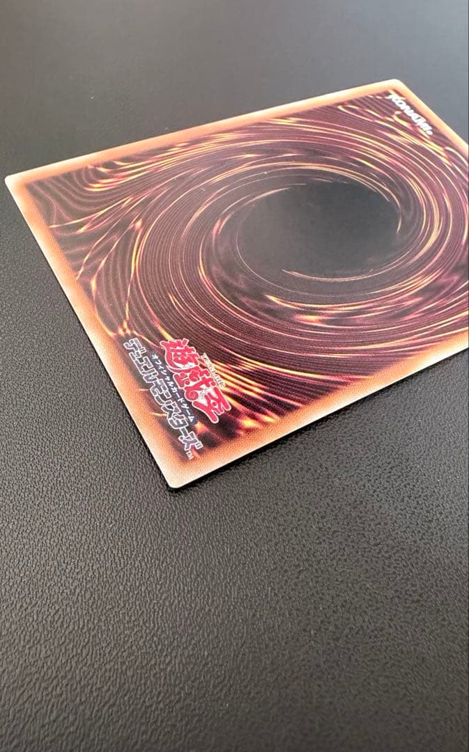 遊戯王 25th クオシク 結束と絆の魔導師 DUNE-JP000 緑