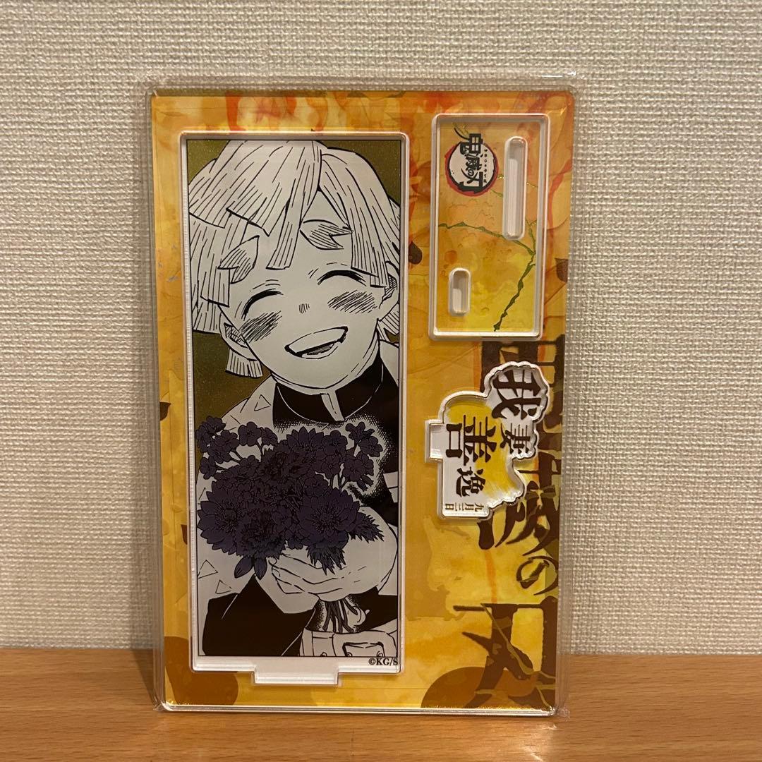 【新品】 鬼滅の刃 名場面ジオラマフィギュア　kirat 我妻善逸