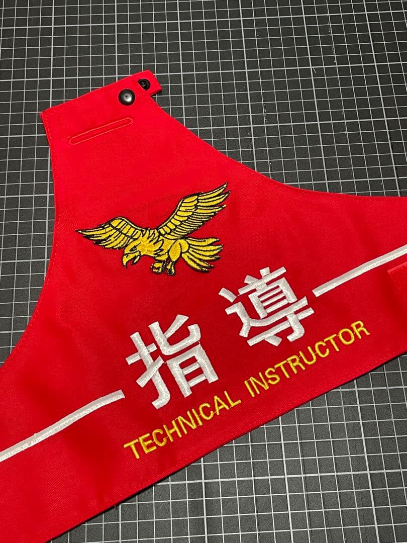 E様　3点おまとめ