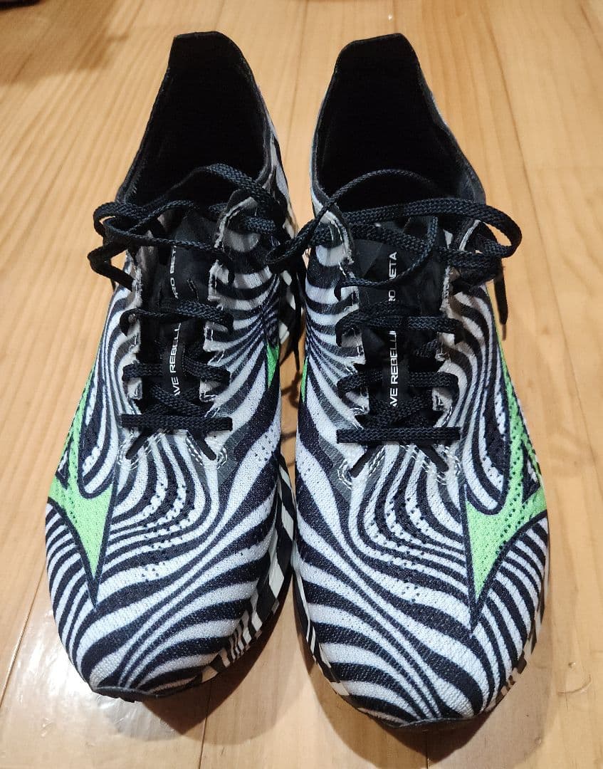 ミズノ　ウェーブリベリオンプロ3