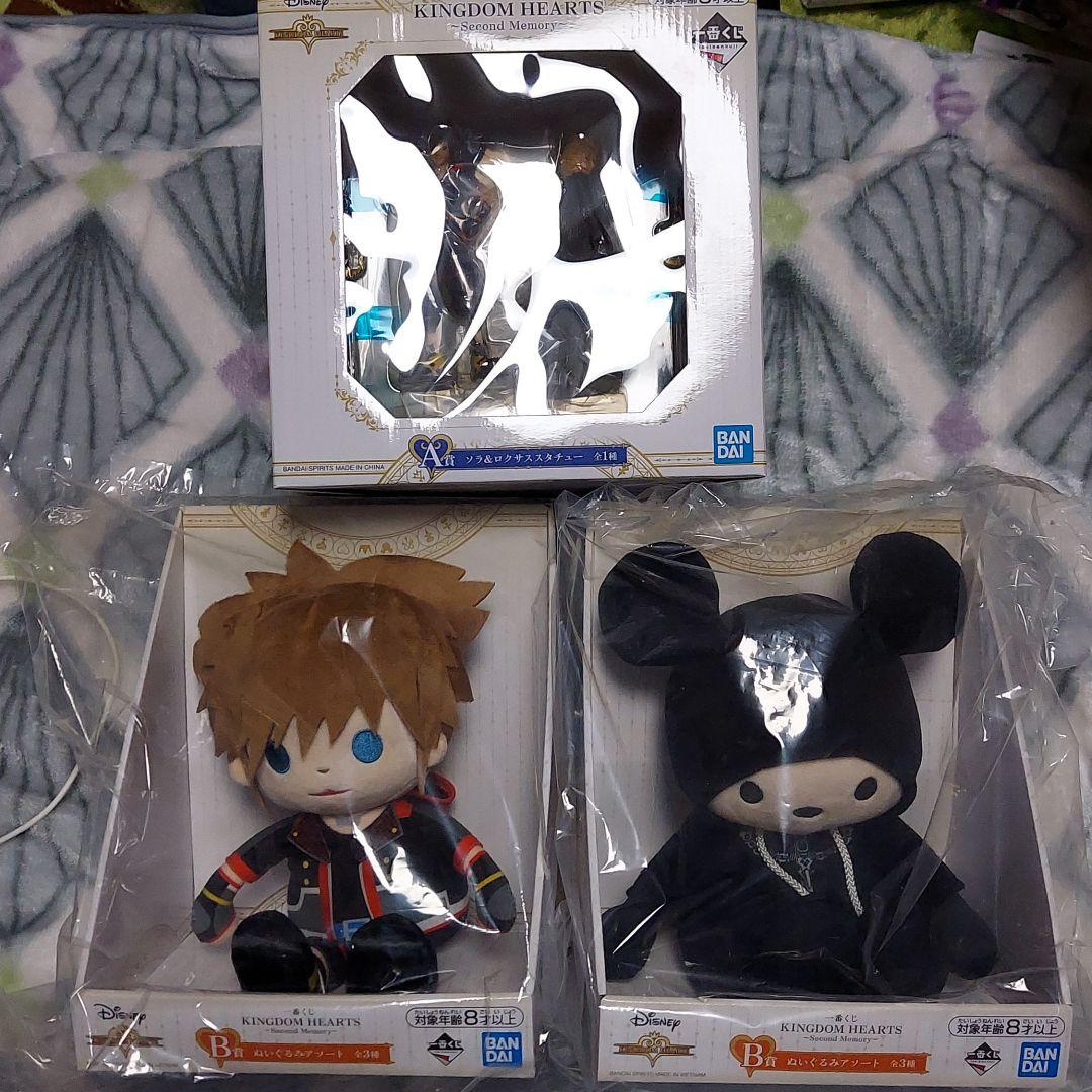 キングダムハーツ　一番くじ　A賞フィギュア B賞ミッキーとソラのぬいぐるみ