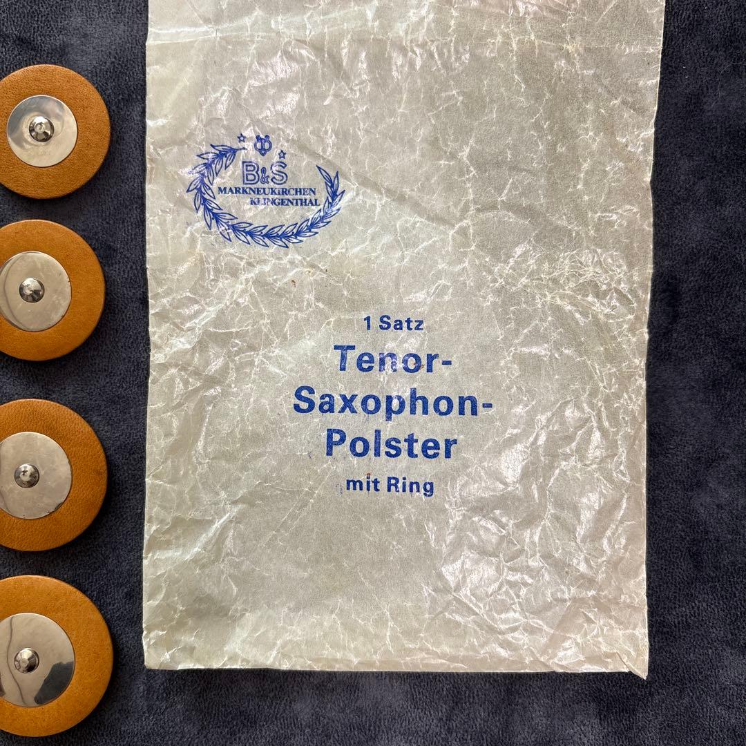 テナーサックス B&S タンポセット　ビンテージ 未使用品