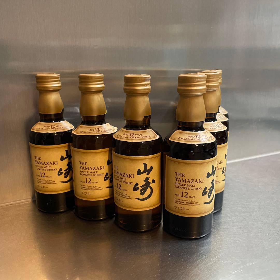 山崎 12年 シングルモルトウイスキー 50ml 7本セット