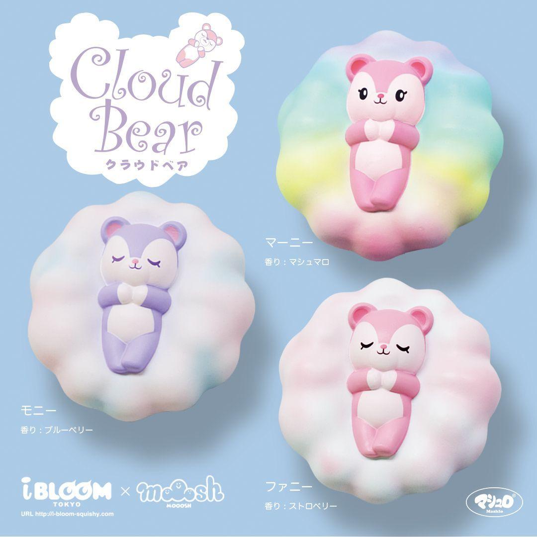 Cloud Bear スクイーズ ブルーム mooosh モッシュ原宿 マーニー