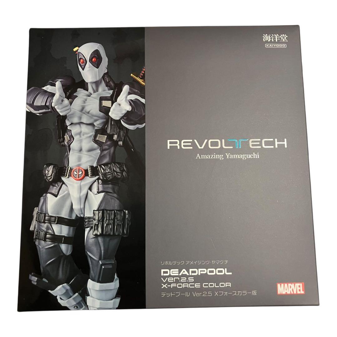 特典 アメイジング・ヤマグチ デッドプール Ver.2.5　Xフォースカラー版