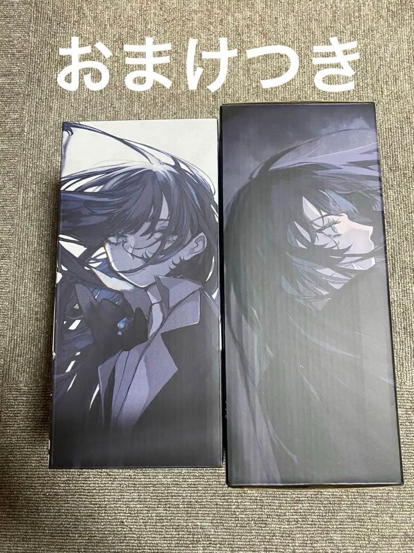 新品未開封　Ado 蜃気楼　MARS マーズ　　ペンライト2種セット　おまけつき