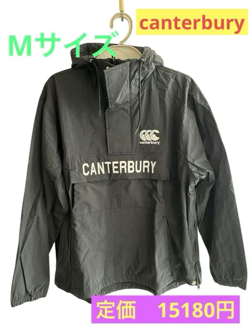 【新品】カンタベリー　アノラックフーディ パーカー アウター 新古品