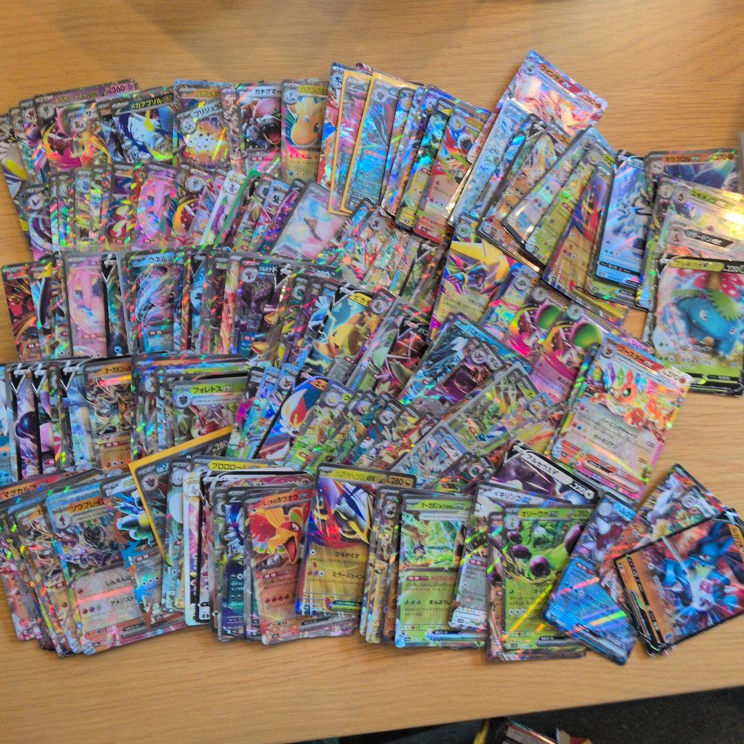 ポケモンカードゲーム 引退品　KK様限定