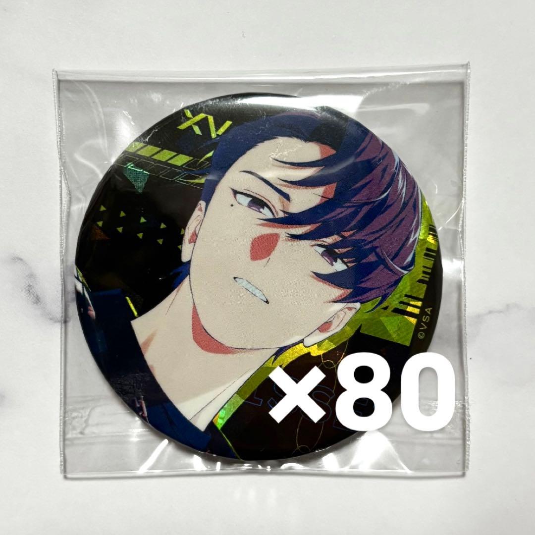 ビバレン イッセイ Said that 缶バ80点