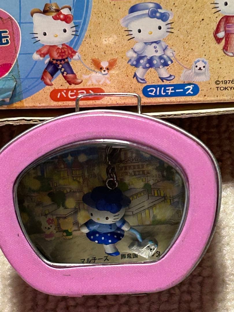 ハローキティ　仔犬の散歩　全6種　セット　サンリオ　2003