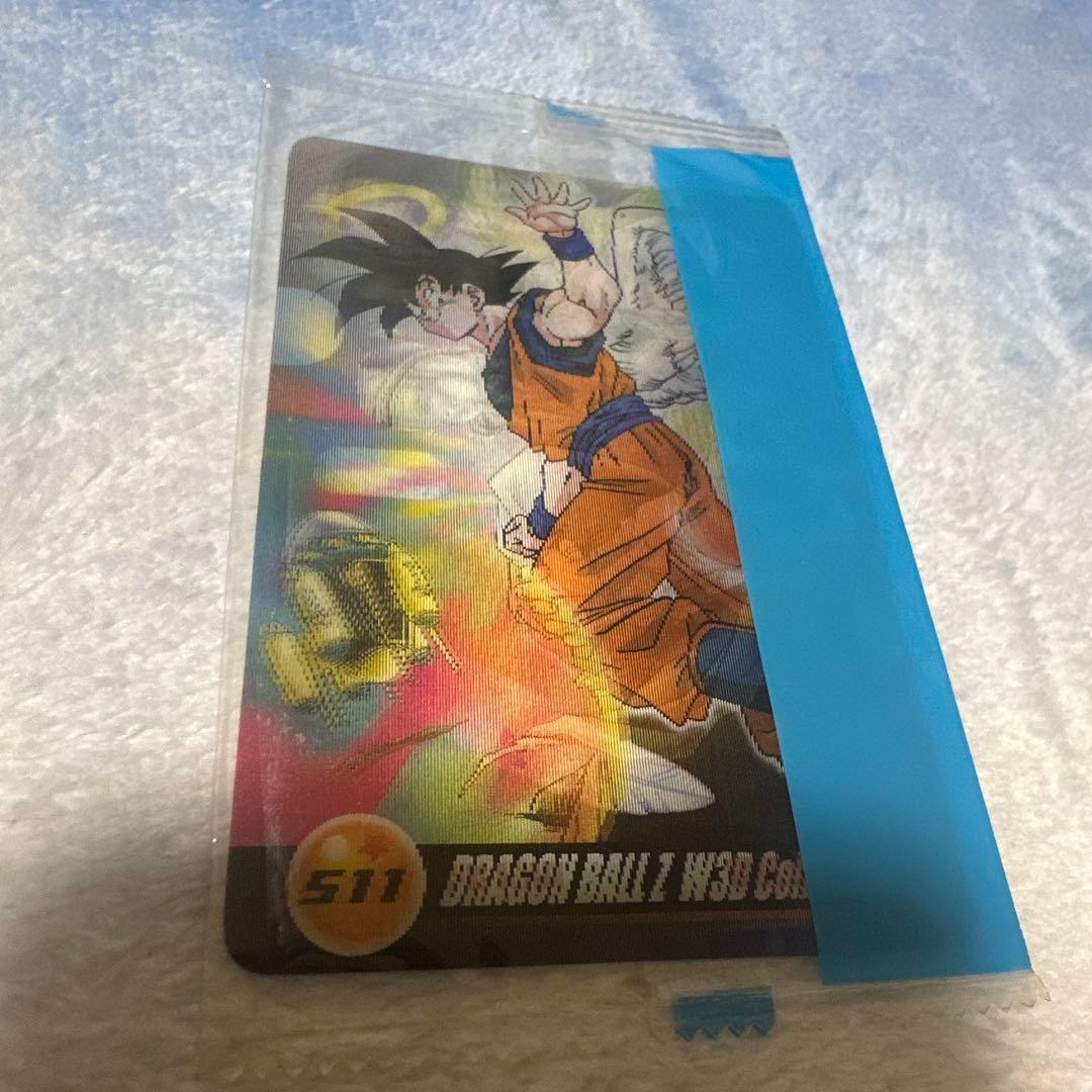 森永ウエハースカード ドラゴンボール 511 悟空 トランクス 人造人間17号