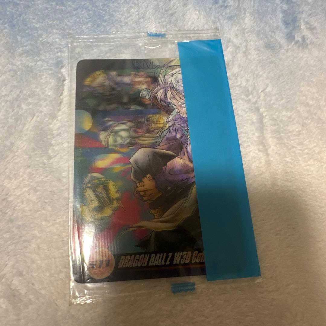 森永ウエハースカード ドラゴンボール 511 悟空 トランクス 人造人間17号