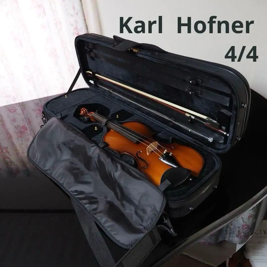 カールヘフナー　#62ドイツ製 バイオリン　弓シッカー　ハードケース　3点セット