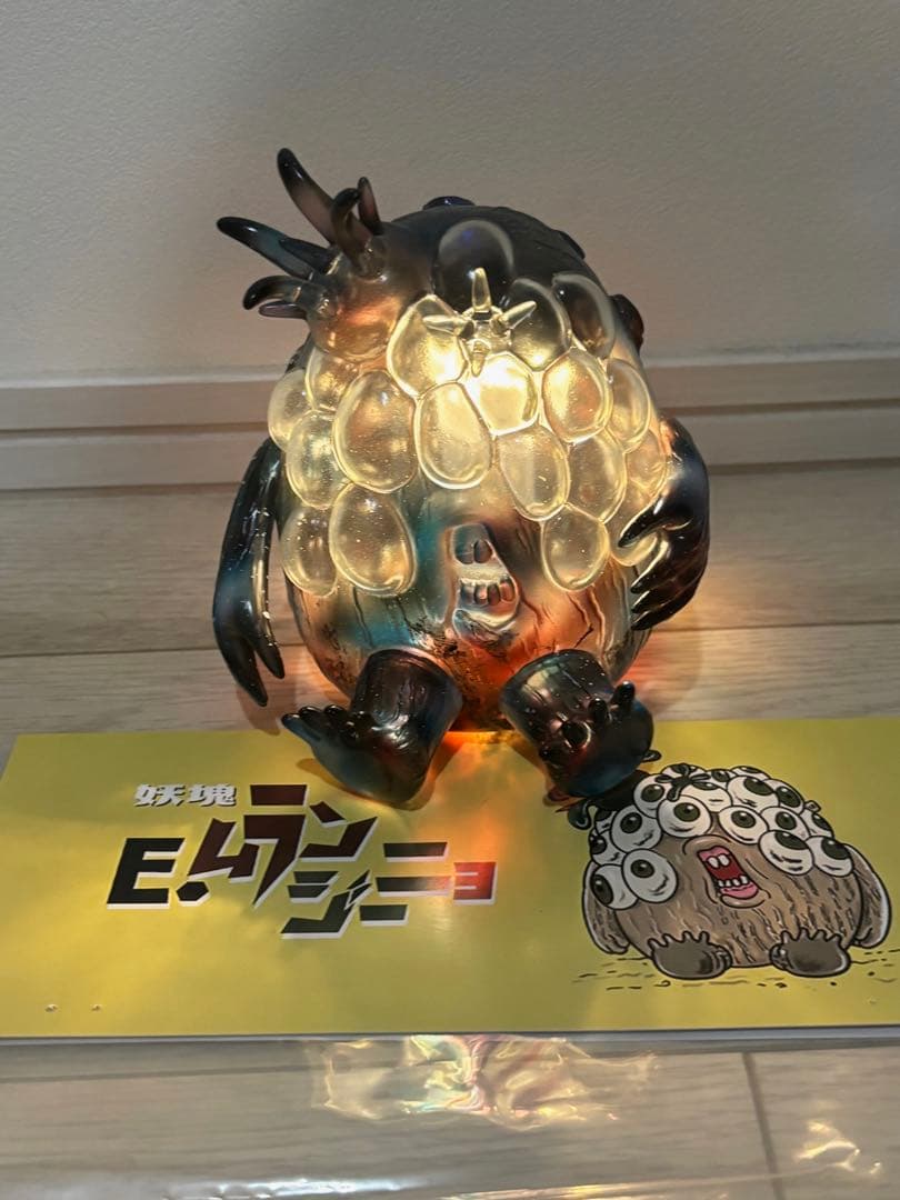 妖塊 E.ムランジーニョ