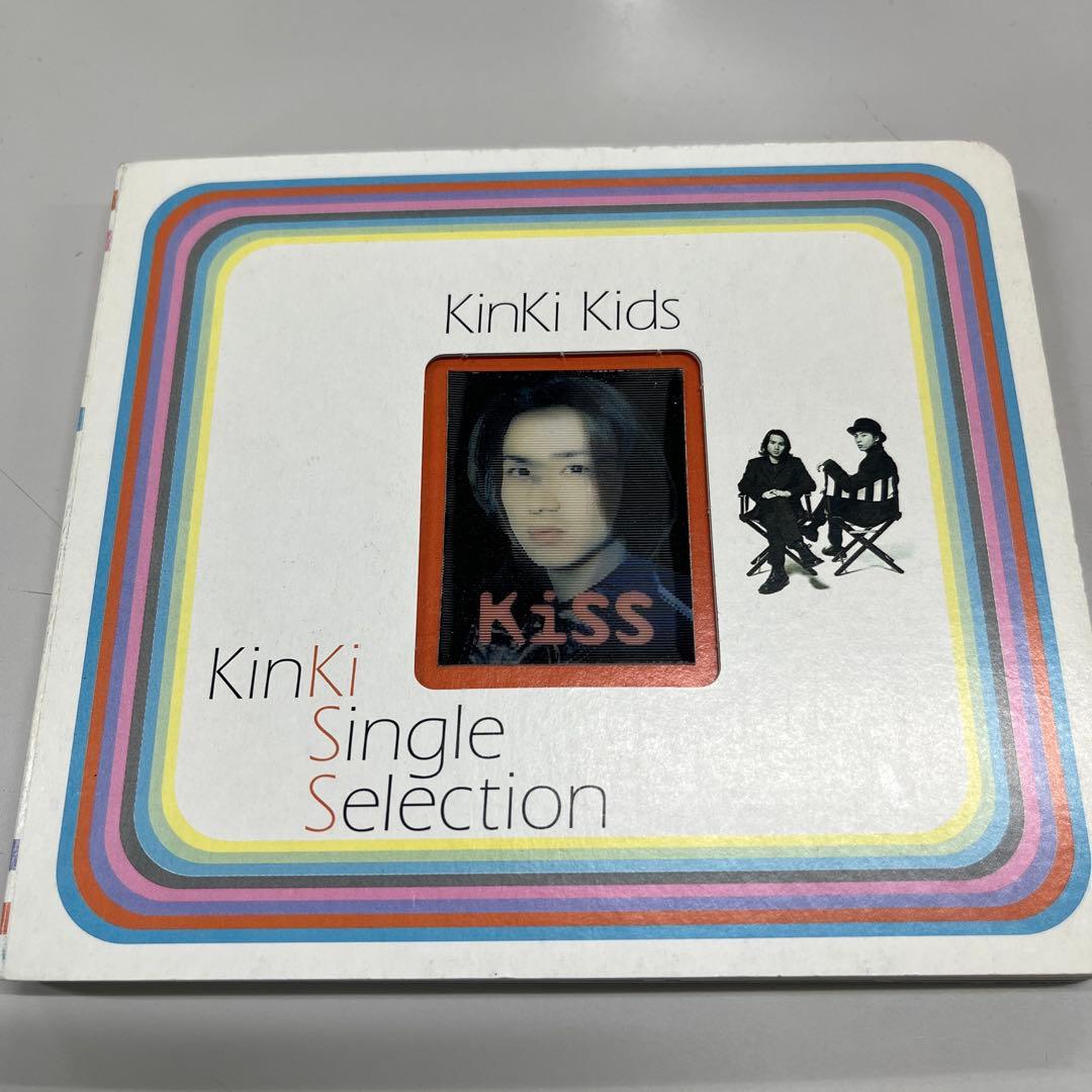 KinKi Kids KinKi Single Selectionフォトブック