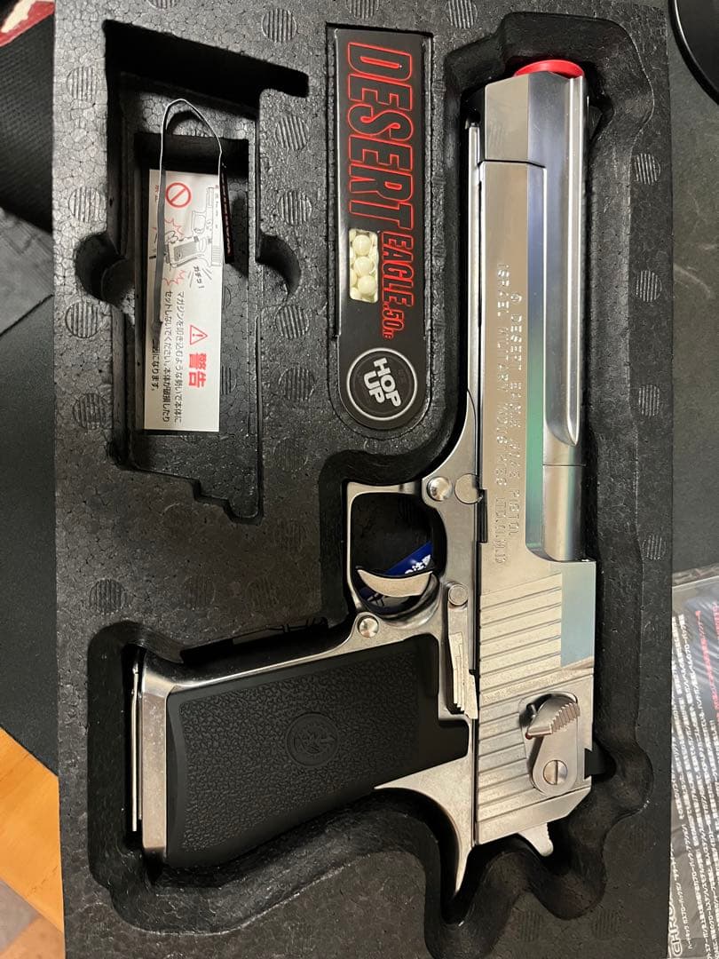 東京マルイ デザートイーグル .50AE クローム