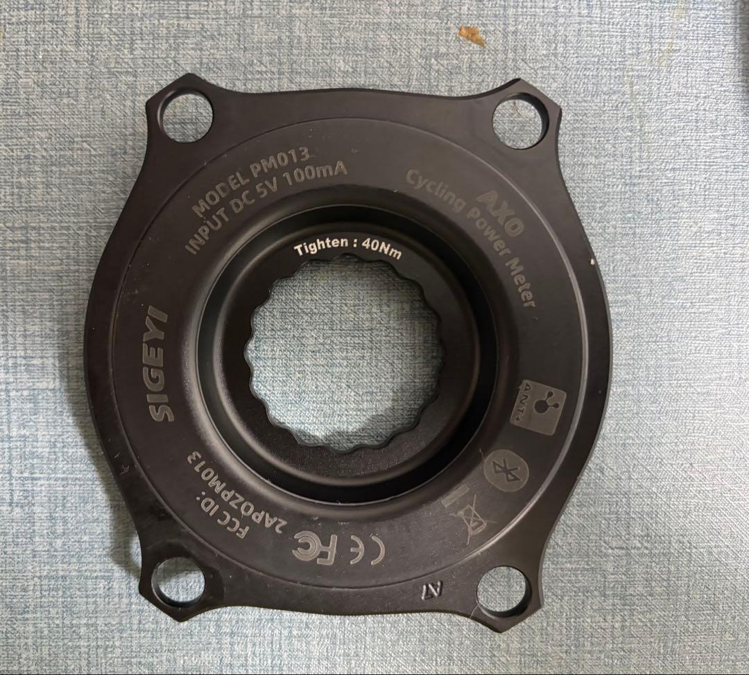 SIGEYI AXO パワーメーター AXO-EASTON-4-110