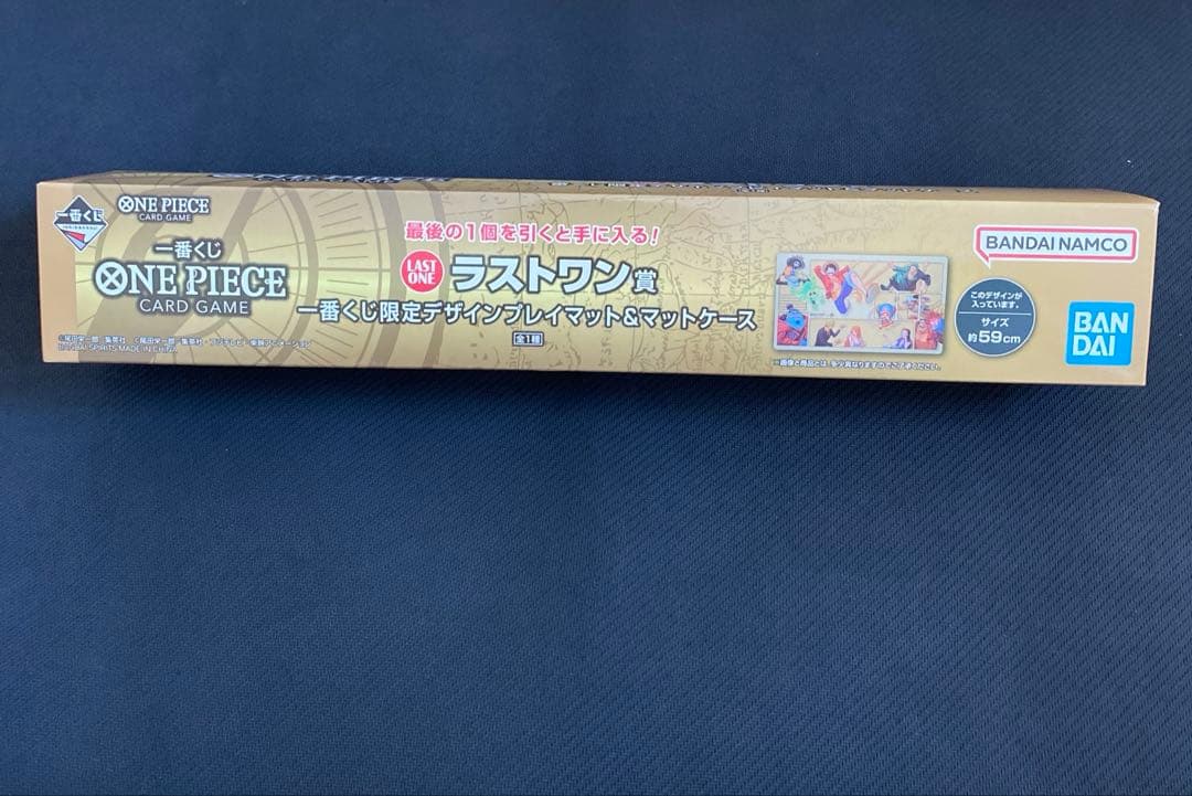 一番くじ　ワンピース　カードゲーム　ラストワン賞 プレイマット＆マットケース