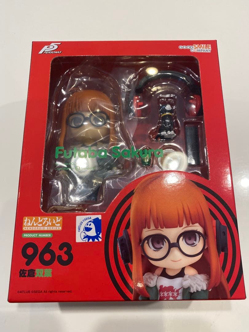 ねんどろいど ペルソナ5 佐倉双葉 [グッドスマイルカンパニー]