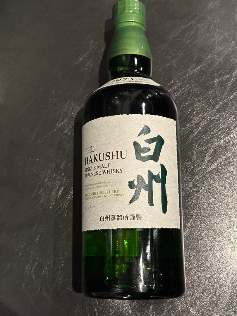 白州ウイスキー700ml