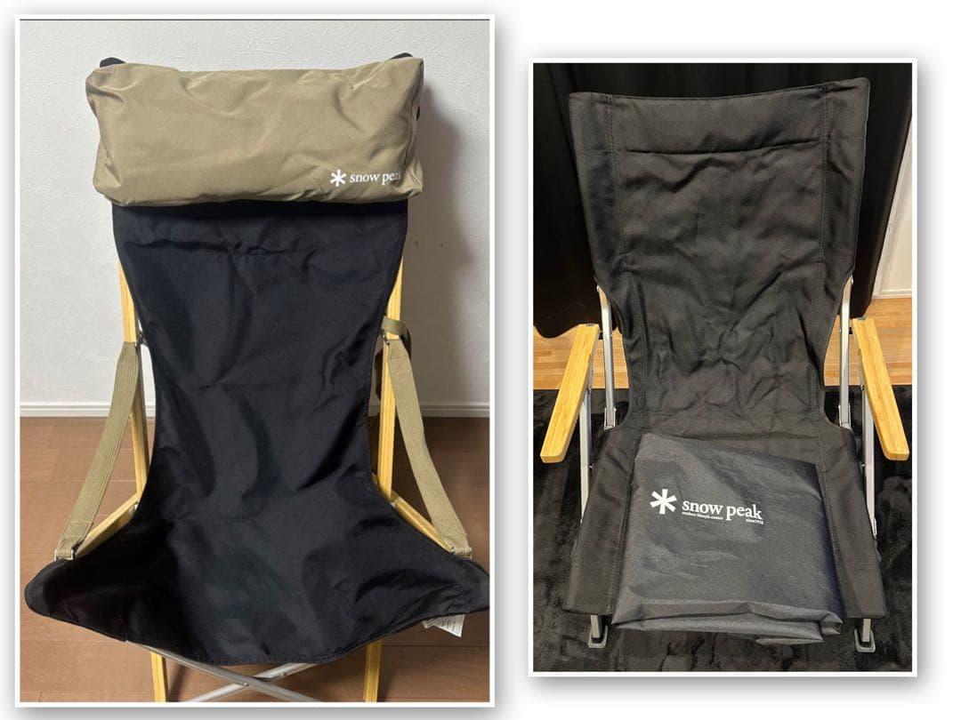 スノーピーク テイクチェアロング ローチェア30