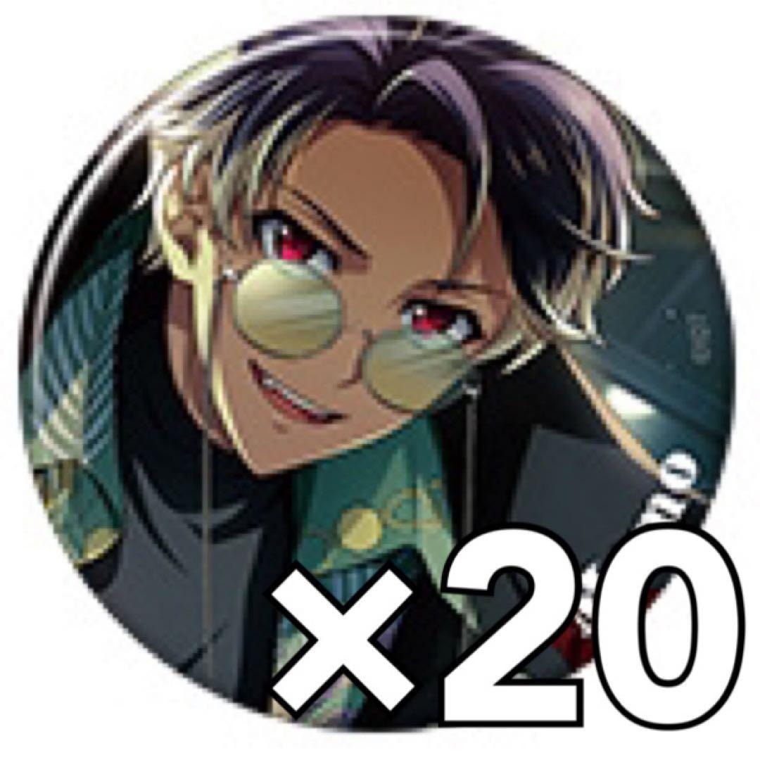 アイナナ アイドリッシュセブン ドラコレ 缶バッジ 百