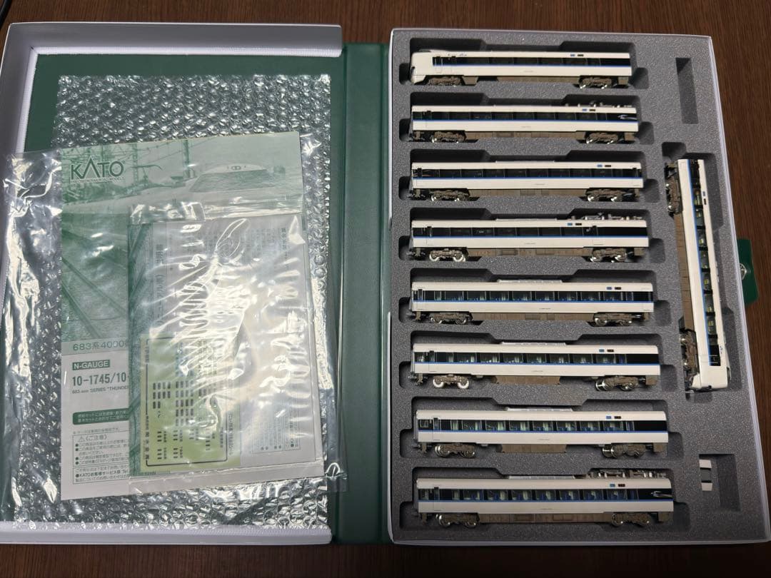 KATO 10-1745、10-1746 683系4000番台 サンダーバード