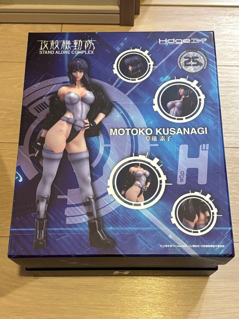 攻殻機動隊 ユニオンクリエィティブ　草薙素子　フィギュア