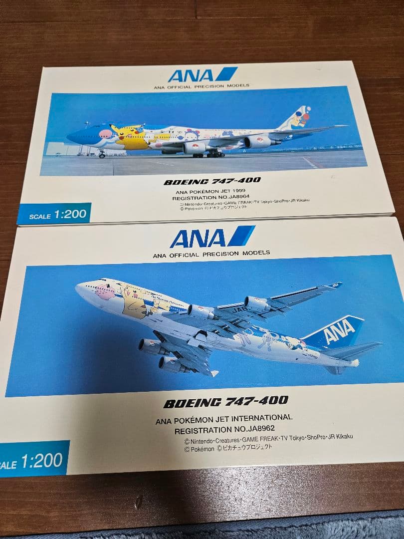 ANA ポケモンジェット Boeing 747-400 1:200　セット
