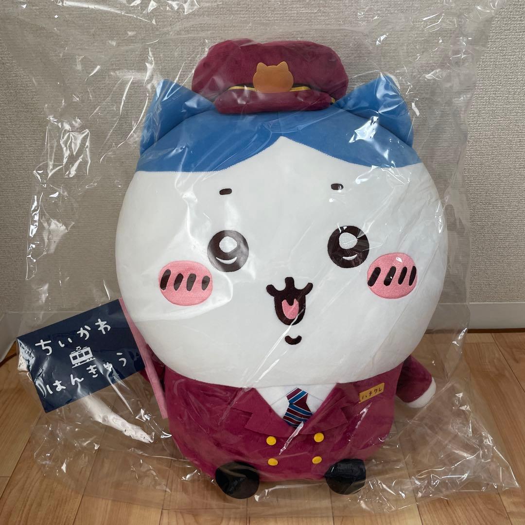 ちいかわ　阪急電車　 BIGぬいぐるみ　ハチワレ