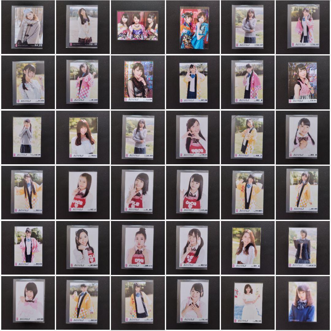 AKB48 シングルアルバム 店舗特典 封入特典 劇場盤特典 生写真 セット