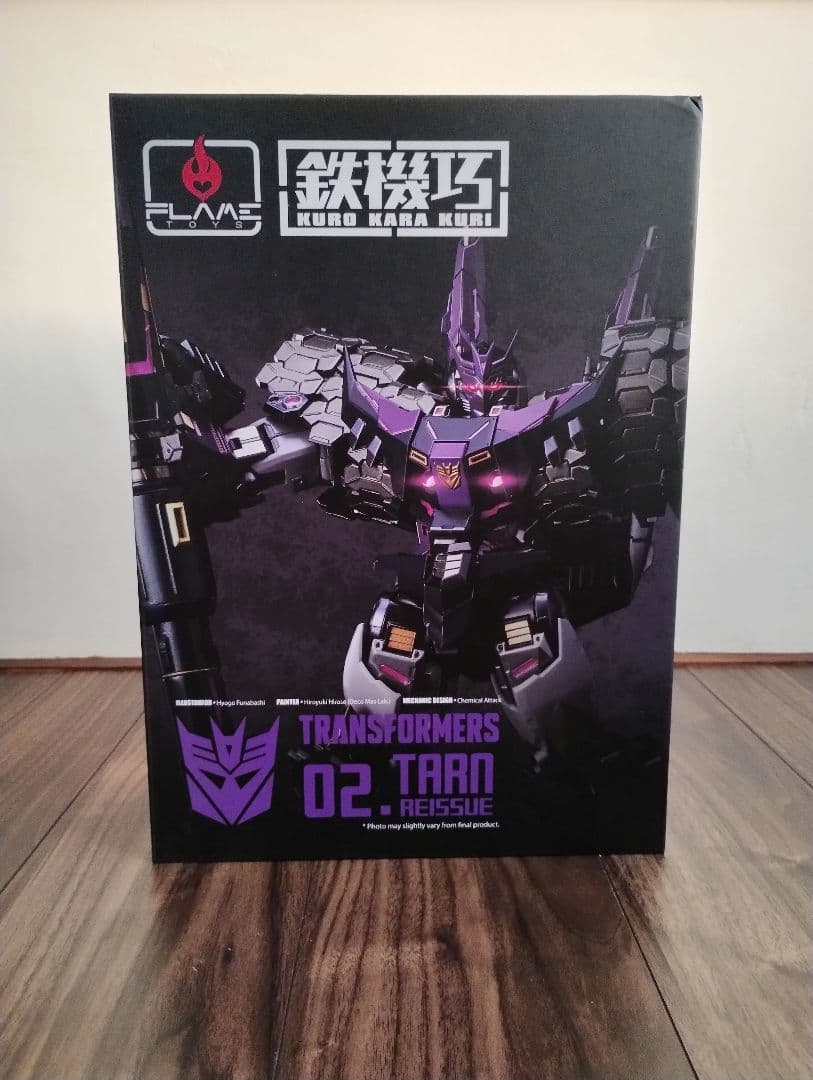 特典版 鉄機巧 ターン フレイムトイズ トランスフォーマー