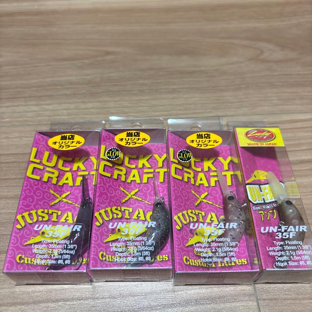 オリカラ　つぶあん