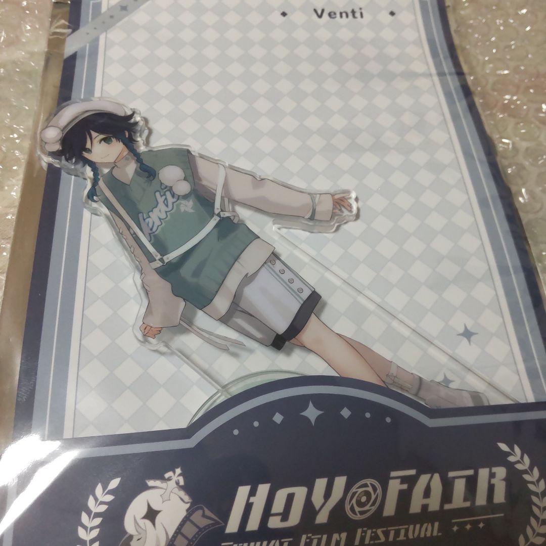 原神　hoyofair 2024 アクリルスタンド　ウェンティ ホヨフェア