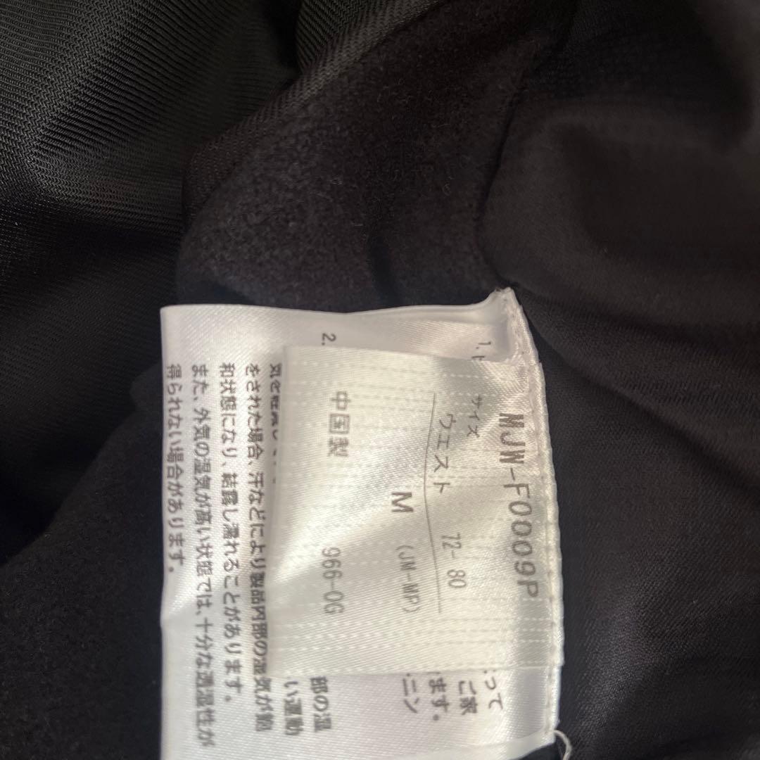 Marmot L HEAT NAVI スキー 撥水 防寒 サスペンダー付