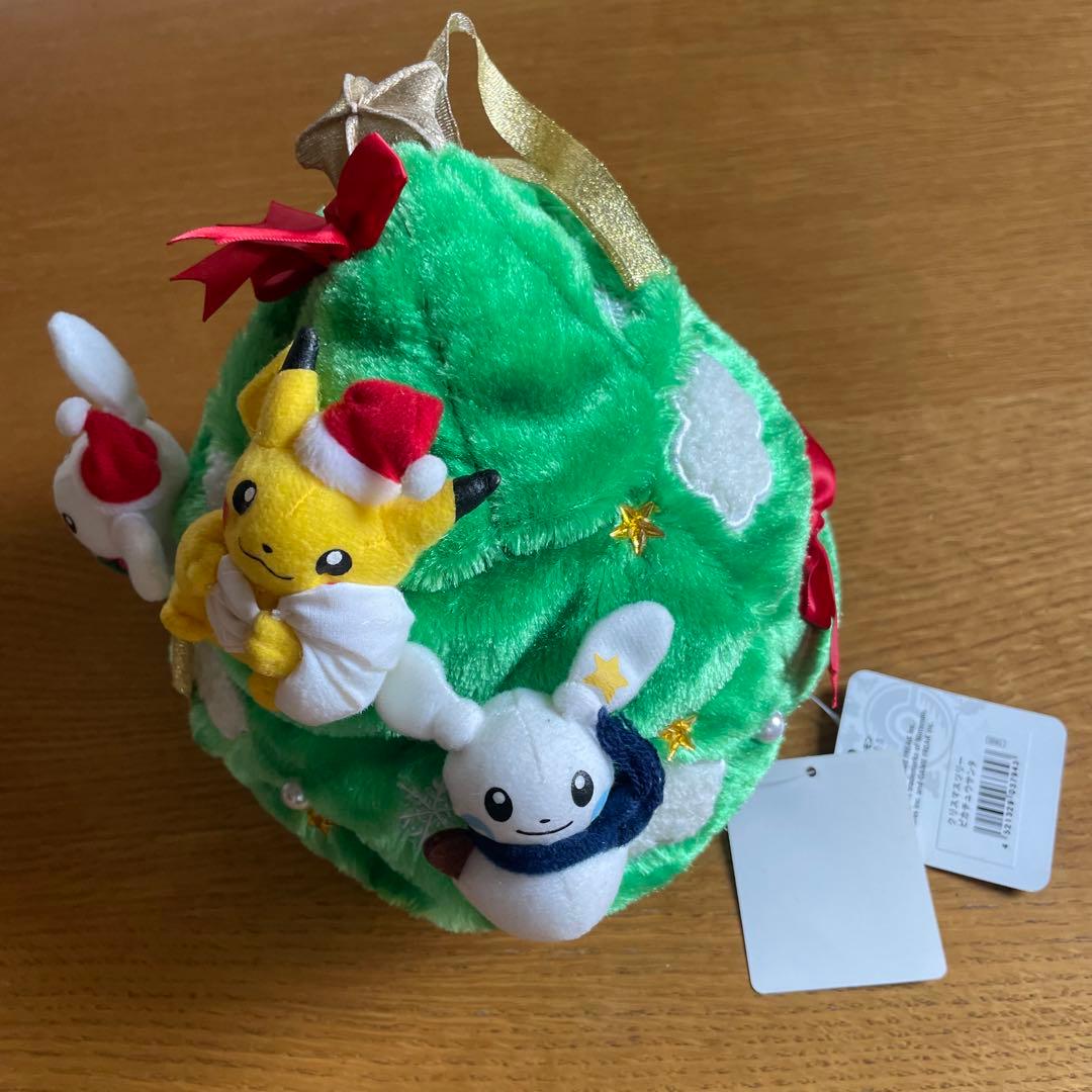新品　タグ付き　ポケモンセンターXmasツリー・ピカチュウプラスルマイナン