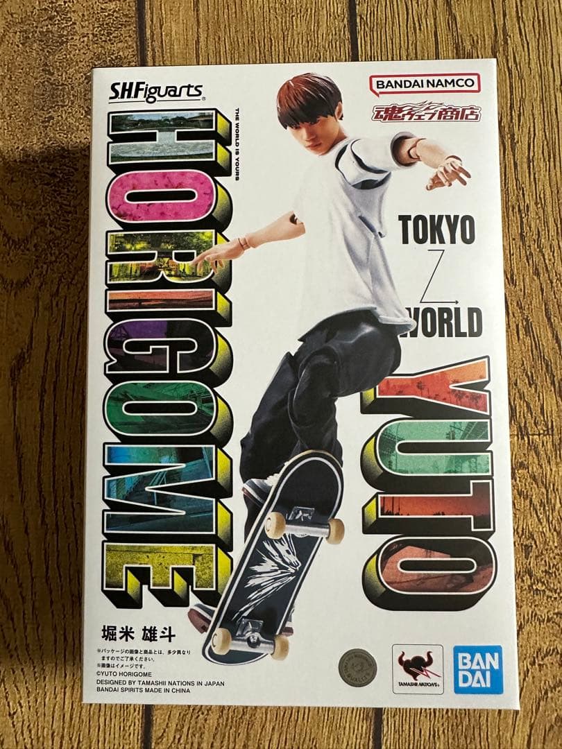 堀米雄斗　フィギュア　S.H.Figuarts 堀米 雄斗　バンダイ