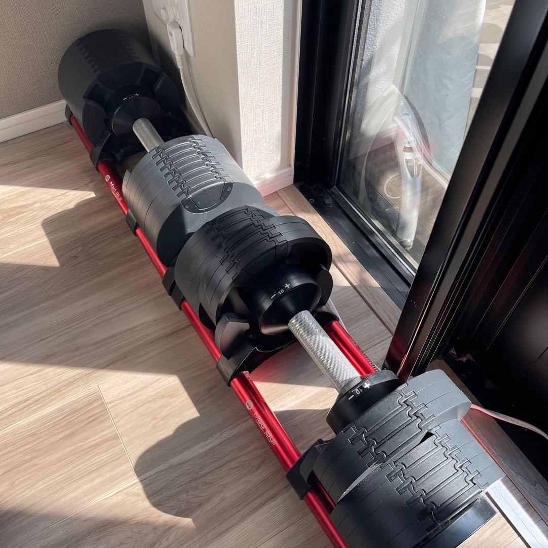 フレックスベル 32kg 2kg刻み セット 16段階 可変式 ダンベル