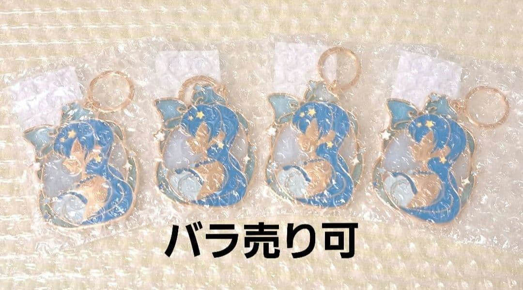 ぴちぴちピッチ 楽天コレクション ステンドグラス風チャーム 波音