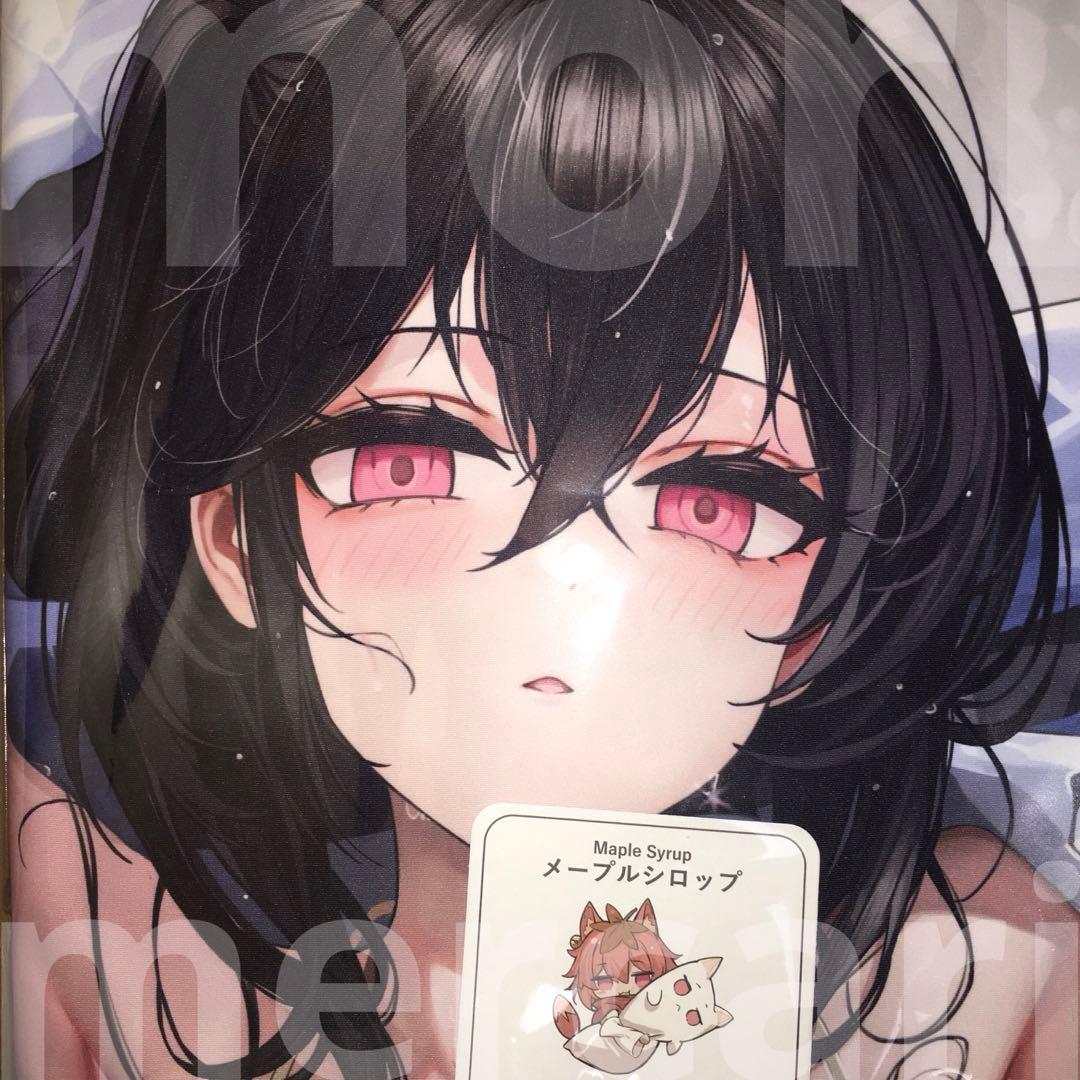 1/31終了 未開封 正規品 大鳳 抱き枕カバー