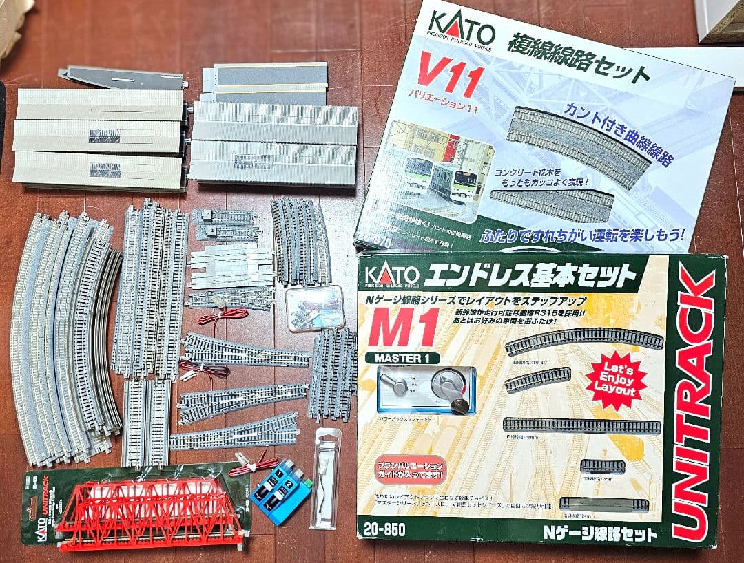 KATO Nゲージ 複線線路セット エンドレスセット