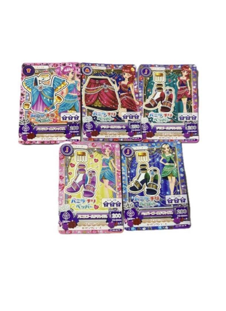 アイカツカードセット ミニカード