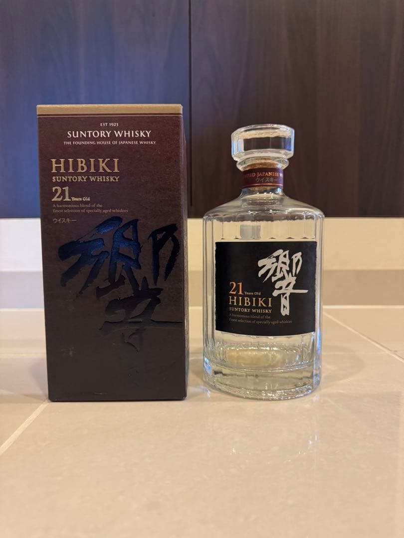 響21年・空瓶・箱付き