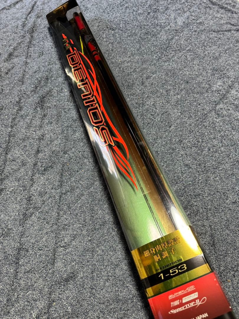 がまかつ　がま磯　デニオス　1-53 未使用