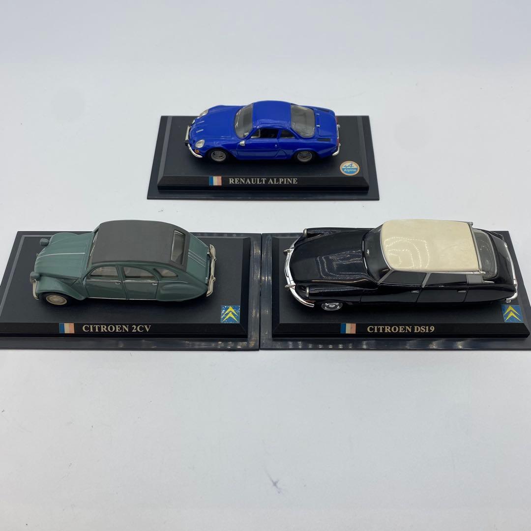 デルプラド Del Prado カーコレクション 日本 アメリカ イギリス