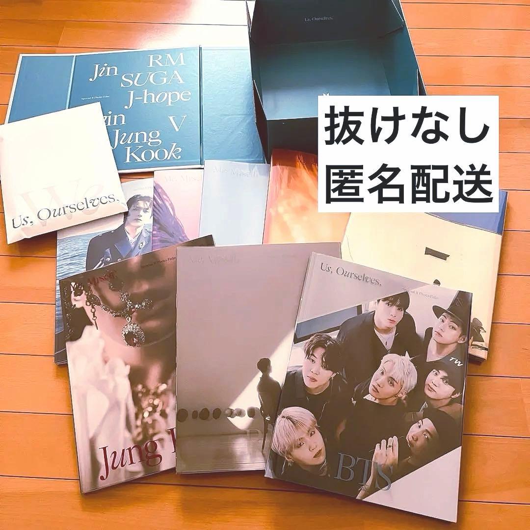 〈抜けなし全8冊〉BTS Special 8 Photo-Folio 写真集