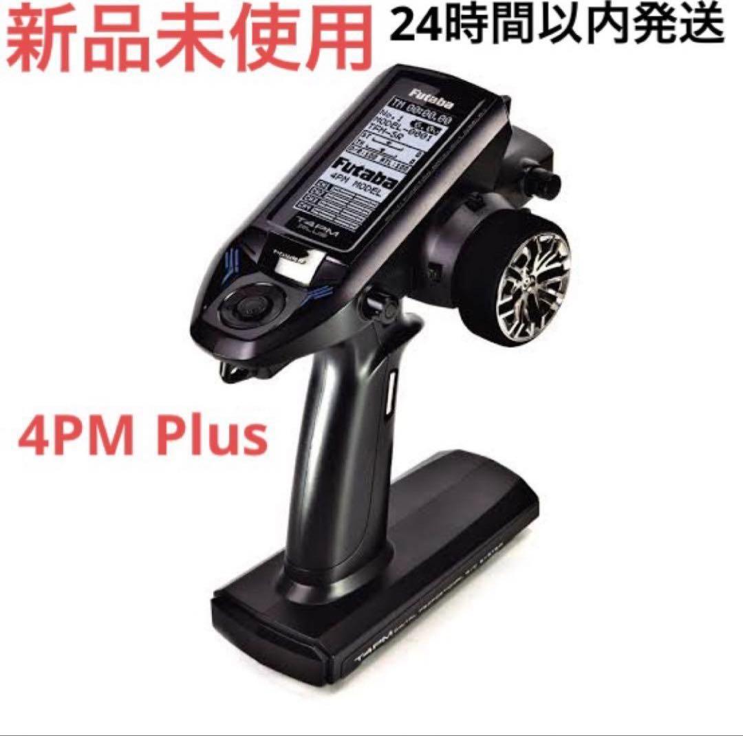 t4② 新品未使用 フタバ 4PM Plus プロポ 送信機
